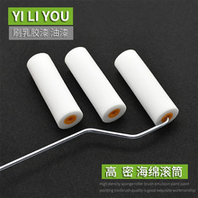 ѸܺdLͲˢ۰ˢzˢLС݁Ͳˢˮ