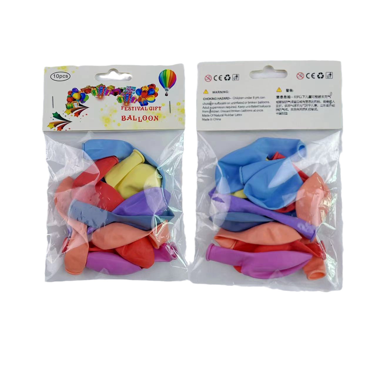 Globo de macarón de 10 pulgadas 10 tarjetas de color caramelo globo de látex tarjeta colgante fabricante de embalaje al por mayor