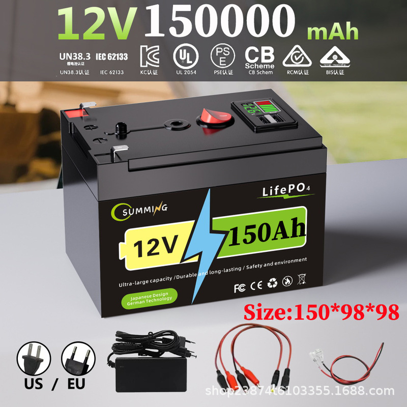 12V 150Ah锂离子LiFePO4深循环电池，用于太阳能、探鱼器、动力轮|undefined