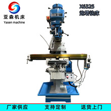 4H����㊴� X6325����㊴�  ��ʽ̨��������^ ���D��㊴��S��
