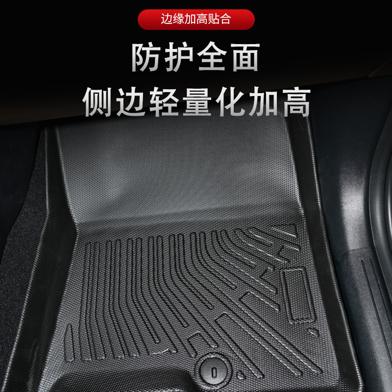 Aplicable a Corea del Sur韩国21 - 24KIA Sorento Plug in Hybrid TPE