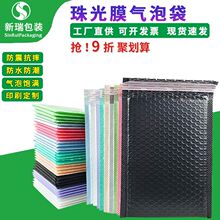 ����Ĥ���ݴ�����Ӻ�������ĭ�����������ó�����鱦��װ��װ��