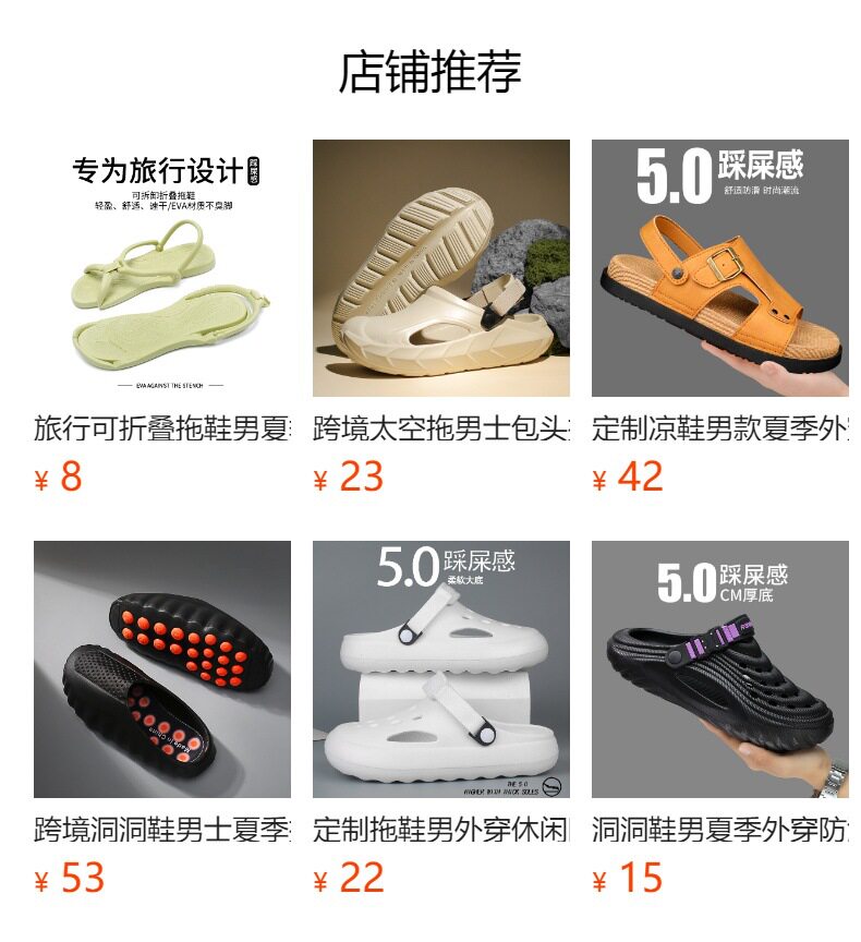 Giày sneaker nam cổ thấp đế dày phối màu, giày thể thao casual dây buộc — G8212 màu trắng, G8212 màu vàng lúa mì, G8212 trắng đen chi tiết 1