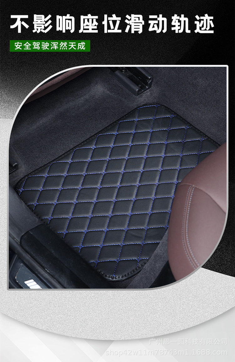 General Motors Floor Mats 4-Piece Set Cross-Border New Products Wholesale Export Amazon Temu Tk Ae Dropshipping