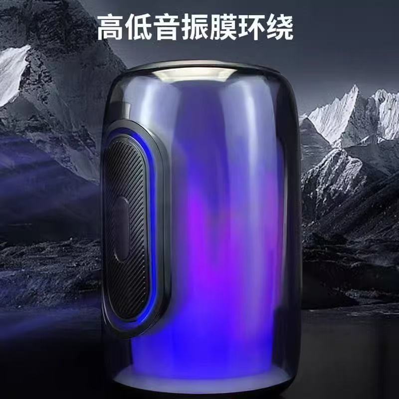 炫彩脉动8蓝牙音箱 Pulse8手提JB便携式户外360氛围灯带麦音响L|undefined