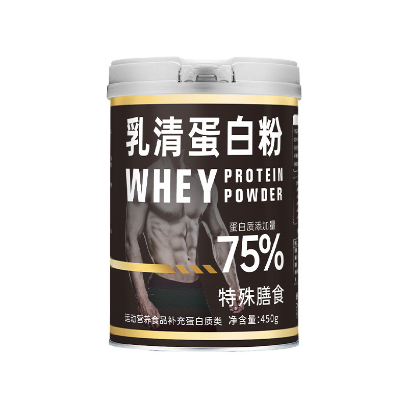 乳清の蛋白の粉の卸売りの特殊な食事の栄養の乳清の蛋白の質の粉のフィットネスの専用の蛋白の粉の健康な筋肉の粉|undefined