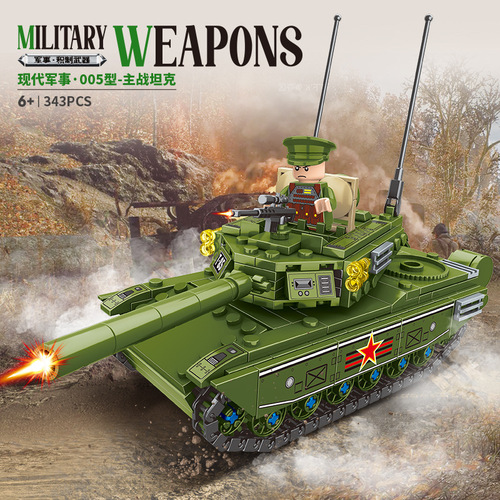 Mindy Compatible LEGO Military Airplanes and Tanks Assembly Small Granule Building Blocks Helicopter Model for Boys, Wholesale