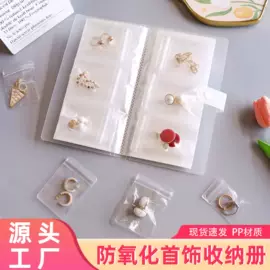 相册;名片册;文件夹