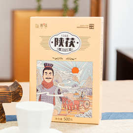 陕西特产 泾渭茯茶非遗咸阳正宗金花茯砖兵马俑黑茶砖茯 好评如潮