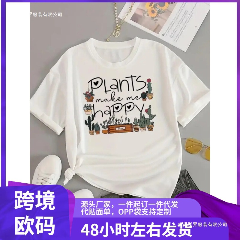 Graphic T-Shirt Clothing t Fashion Short-Sleeved Printing Plant Trend Cute 90S Women's Casual T-Shirt O-Neck Women