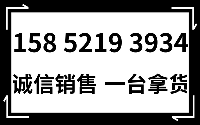 948f507714dcfeb5590276ab6e2cdd