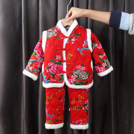 儿童棉服套装宝宝新款东北大花袄冬装男女童小孩外穿碎花居家棉袄
