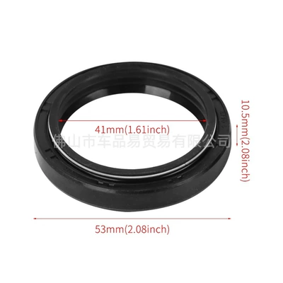 Shock Absorber Oil Seal – Oil seal