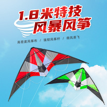 �ؼ��L�~�W�t���˳��ˌ����p�����w���ش��͏;��\�ӷ��L�����L�~