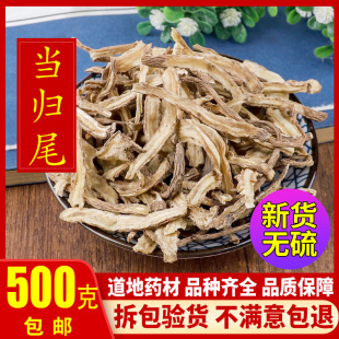 ���wβ �wβ ���w ���wβ 500�˰��]��؛��؛