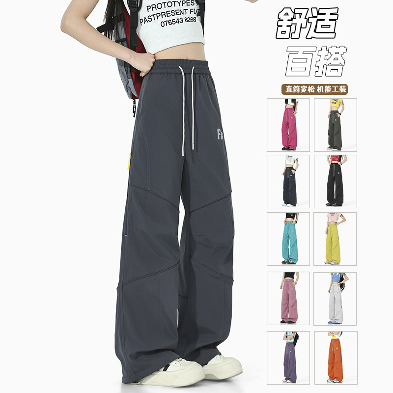 Autumn and Winter Functional Workwear Pants, High Street Fashion Brand, Petite Outdoor Loose Breathable Sports Casual Pants Autumn and Winter Functional Workwear Pants, High Street Fashion Brand, Petite Outdoor Loose Breathable Sports Casual Pants