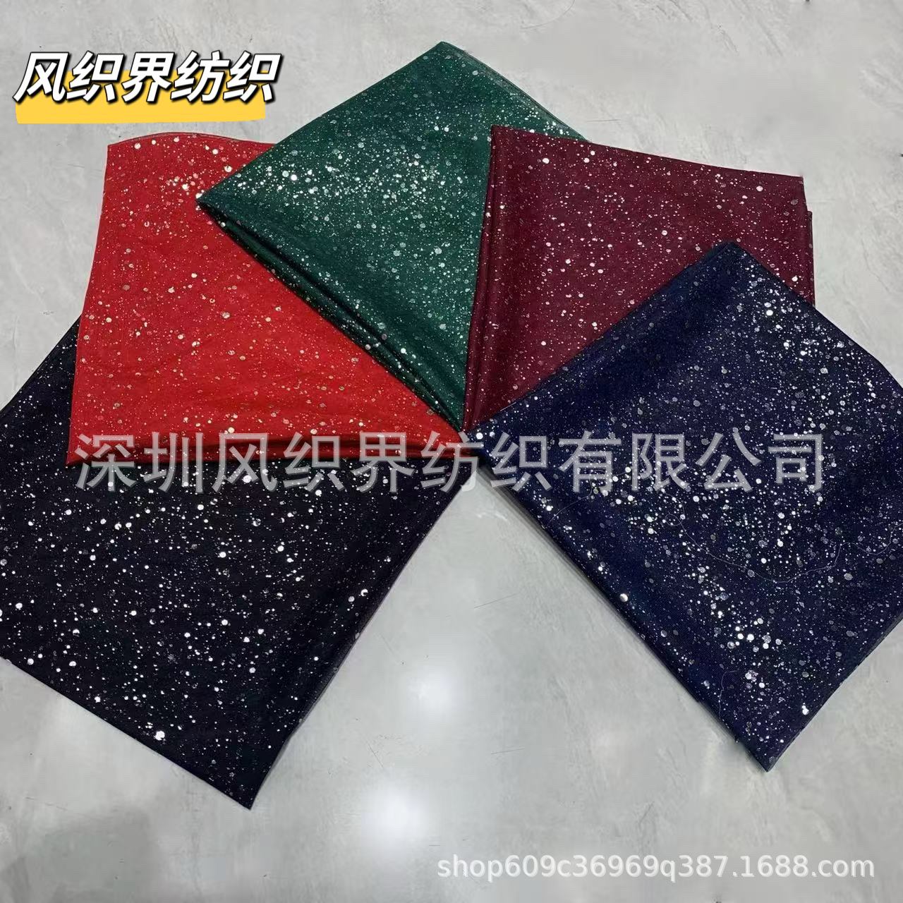 O1CN01cn0tXY1GKDsaIrD6X_!!2219622440603-0-cib.jpg?__r__=1745865478900