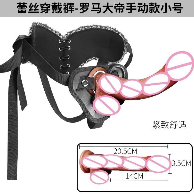 Wearable Silicone Dildo with Lace Harness Pants for Adult Couples — detail image 4