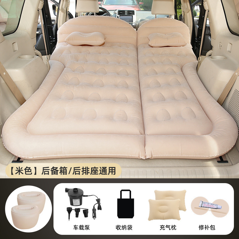 Vehicle-mounted inflatable bed: XPeng Mattress for Xiaopeng - trunk-rear-seat-beige-suv-honeycomb-style-round-stool