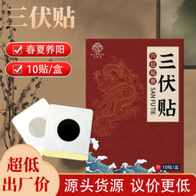 �����NѨλ�N ȥ���N�Ϻڸ����y���ݸౣ�����ôů������찬���N