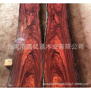 ���l���˼tľ΢���S̴ ԭľľ�� ���˼tľ΢���S̴��ľ����ľ���