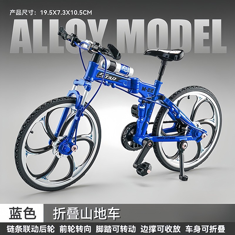 Bicicletas de aleación 1: 10 28 modelo de juguete de barra de simulación nostálgica clásica 28 modelo de carro de viga curva al por mayor transfronterizo image 23