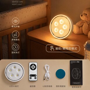 LED����o�������N��̨��������늳ع�늰����b��Сҹ������