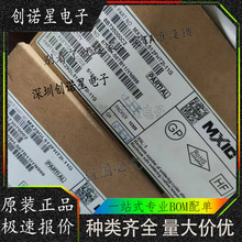 MX29GL512FHT2I-11G ȫ��ԭװ ������֤ ��ֱ��