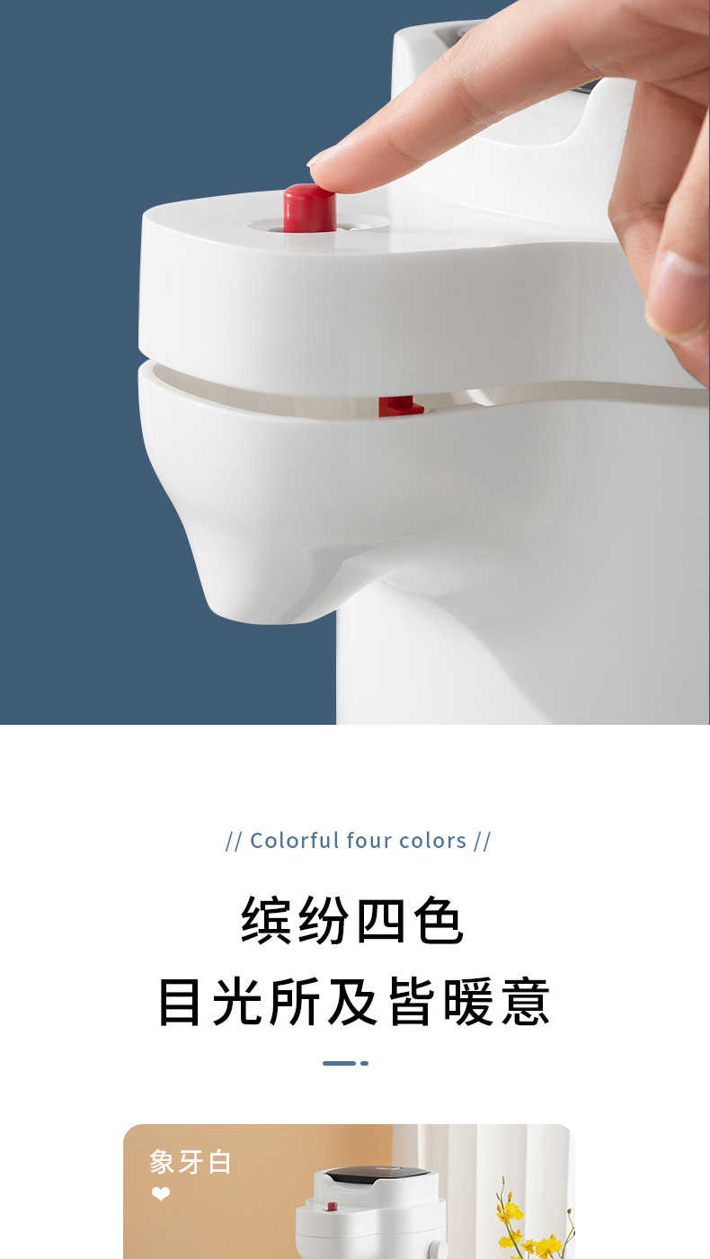 一滴水博雅气压瓶详情页_16.jpg