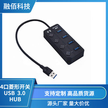 USB3.0 HUBټһķ־_PUSB3.0 ΔUչ]