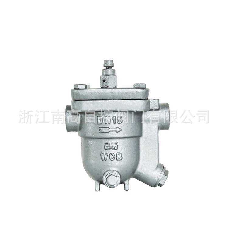 浮球式蒸汽疏水阀  CS11H-25C DN15  铸钢自由丝扣疏水阀