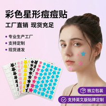 ��Ҏ������Ƕ��Ԍ����c�ʊy�ڶ��ٰl�羳ˮ�z�w���Ƕ����N����