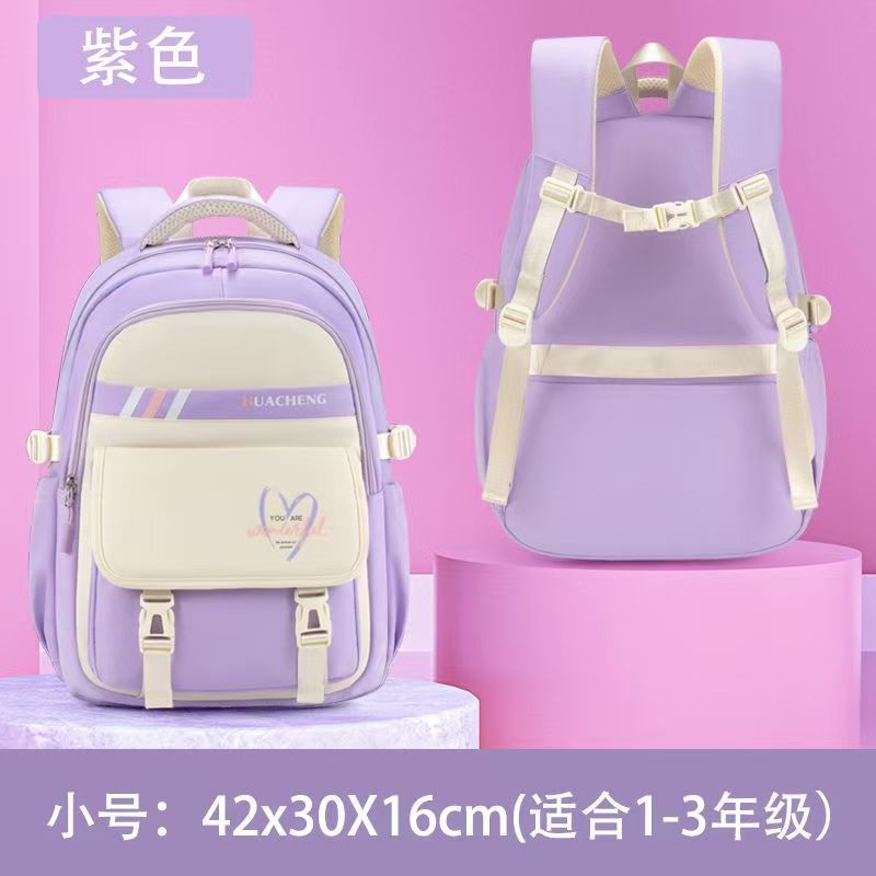 Mochila escolar para estudiantes de primaria, niñas, grados 1,23 a 6, niñas, mochila impermeable para niños, alivio de presión de diamante