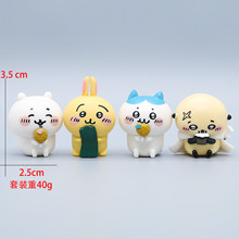�F؛���l �ɐۼ������۹�����ż diy��� �ͶY��Ť����܇�b[��