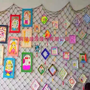 9YW�O�W����Ƭ�W�����bW����ƷDIY���K�bW�׃��@��Ƭ���W