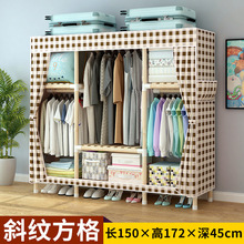 ¼Ҽñܺm·ܳⷿ¼