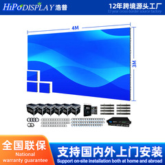 跨境 led display 户外全彩色LED租赁显示屏p1.95p2.6p2.9p3.91