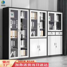 �����y���ϐa�_�k�����ļ����FƤ�Y�ϙn���{�C����σ���i����