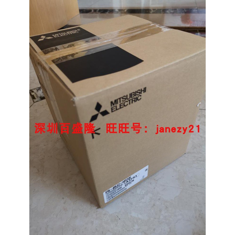 A064*MITSUBISHI三菱原装全新制动单元FR-BU2-H55K