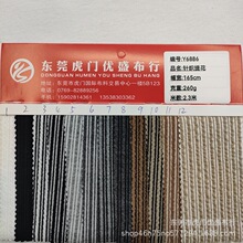 �pɫ�������ݗl�Ứ�� 260g��Ҏ�t�ӗl�_�yɫ���l ����ŤŤ������