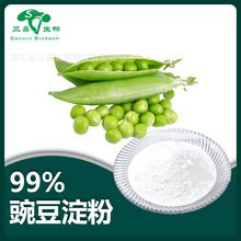 �㶹���� �㶹��ȡ�� ʳƷ���㶹���׷� �㶹�w�S�� �㶹�w��