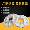 厂家现货输送机配件塑料双排POM锯齿轮网带注塑尼龙主动链轮批发|ms