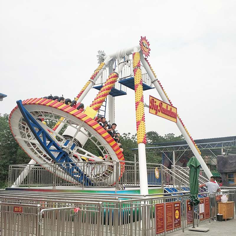 Potente entretenimiento para niños, 24 pequeños péndulos, parque cuadrado, instalaciones de entretenimiento, estimulación giratoria, equipo de entretenimiento pequeño