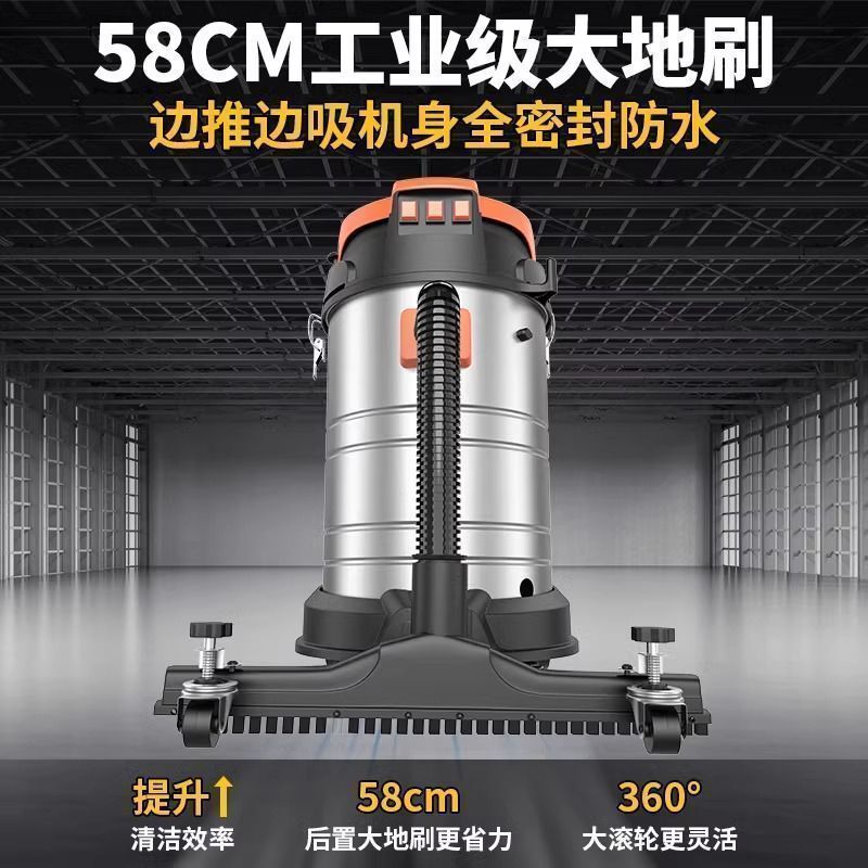 商用吸尘器大功率洗车店桶式工业用大功率大吸力工厂车间多用途|undefined