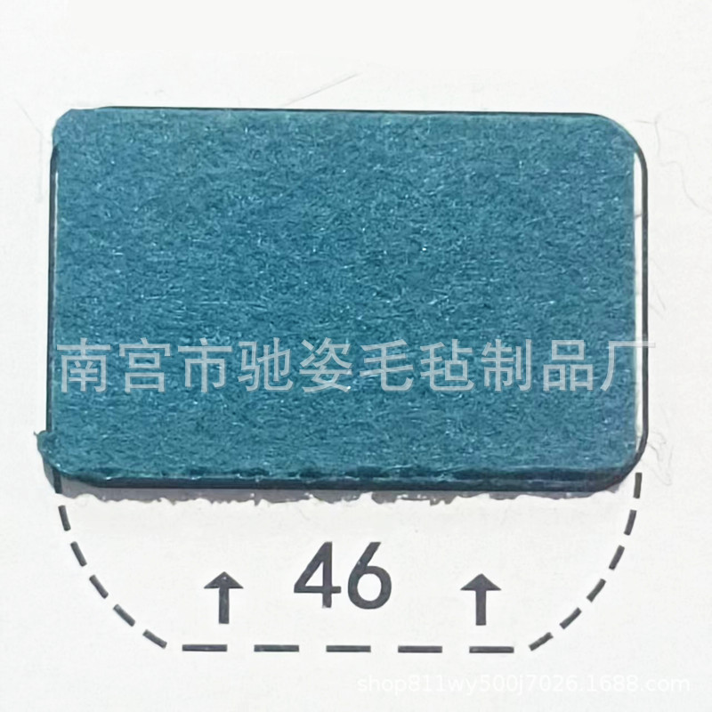 Tela no tejida 3mm de espesor diy paquete de material decorativo manual jardín de infantes cortado de papel felt colorido tela no tejida al por mayor