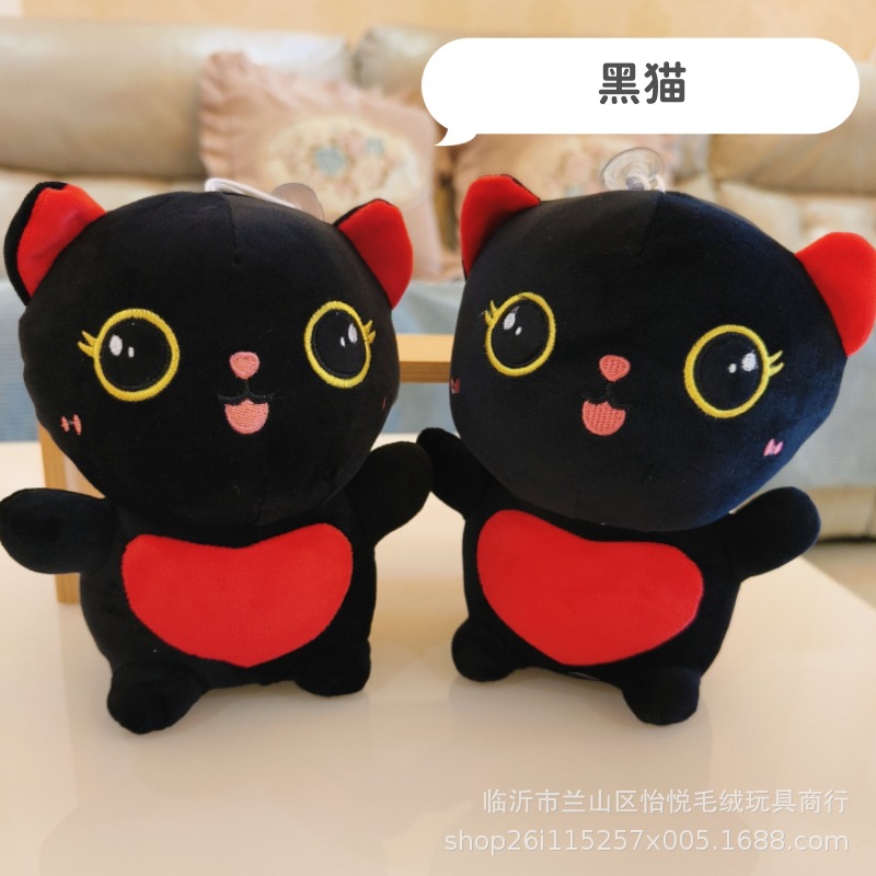 Grande de 7 pulgadas de juguete de peluche al por mayor máquina de agarre muñeca pequeña muñeca 20-22cm boda lanzamiento boda interacción