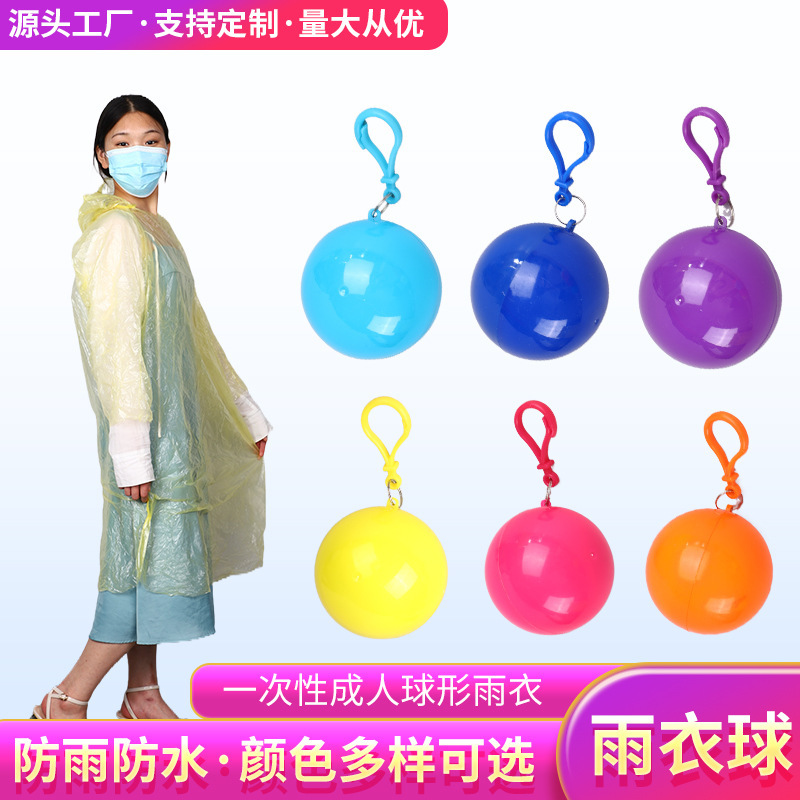 Raincoat Ball Disposable Adult and Children Outdoor Travel Rafting Portable Promotion Waterproof Spherical Raincoat Factory Direct Sale