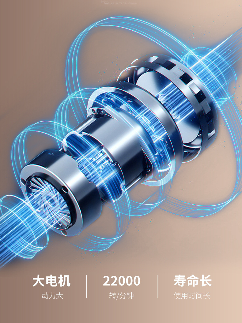 榨汁机_17