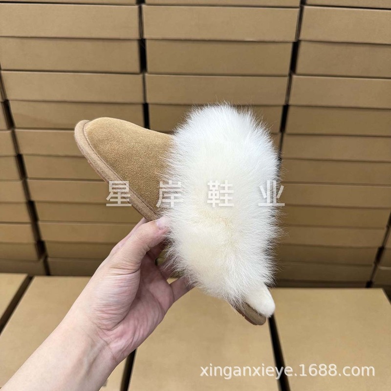 河南桑坡村新款托斯卡纳羊毛拖鞋女大毛毛拖|undefined