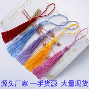 �S�����lС���K��t���K��ֱ�������Ӽt��ϲ�ǺВ�����\ϲ�c�o